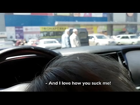 ❤️ Sinipsip mismo sa parking lot sa labas ng supermarket Porno sa amin tl.porno24-7.ru ️❤